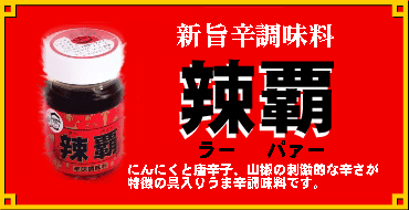 煔e
