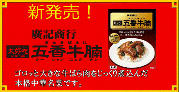 煔e