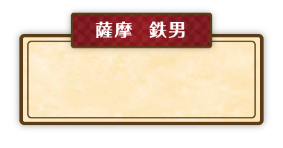 李	鴻輝