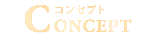Concept