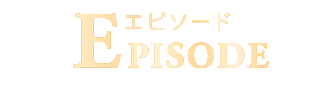 Episode